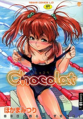 Chocolat