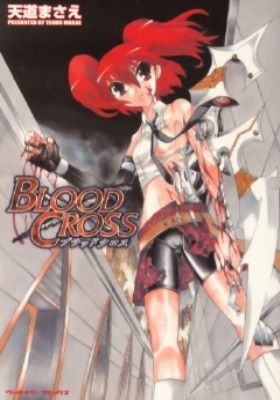 BLOOD CROSS